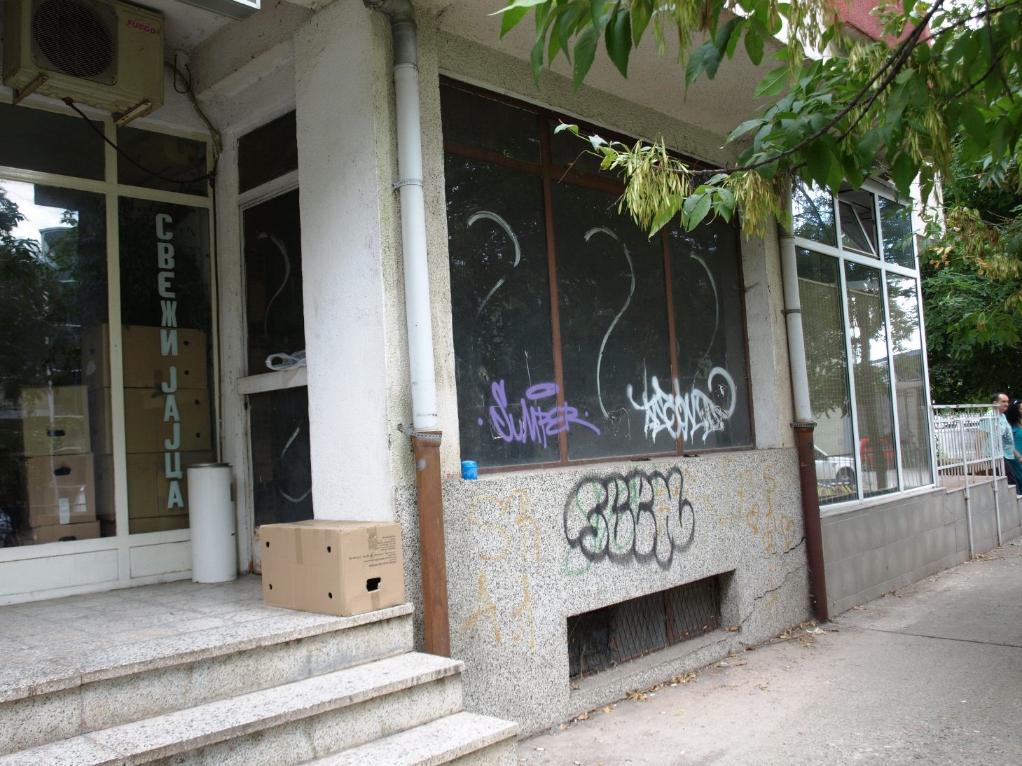 Деловен простор бр.6