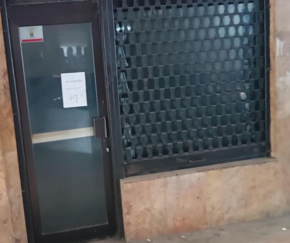 Деловен простор бр.17