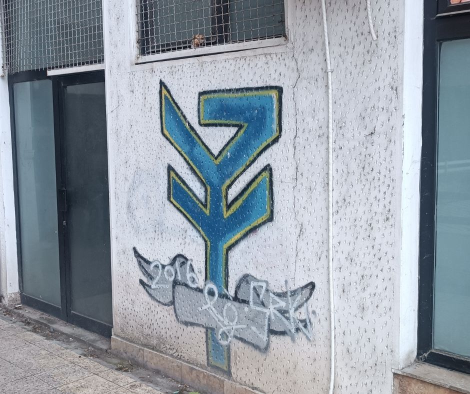 Деловен простор бр.19