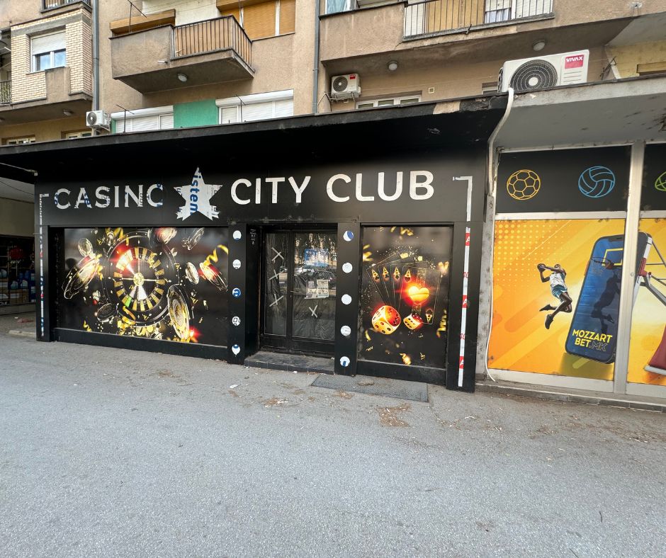 Деловен простор бр.23