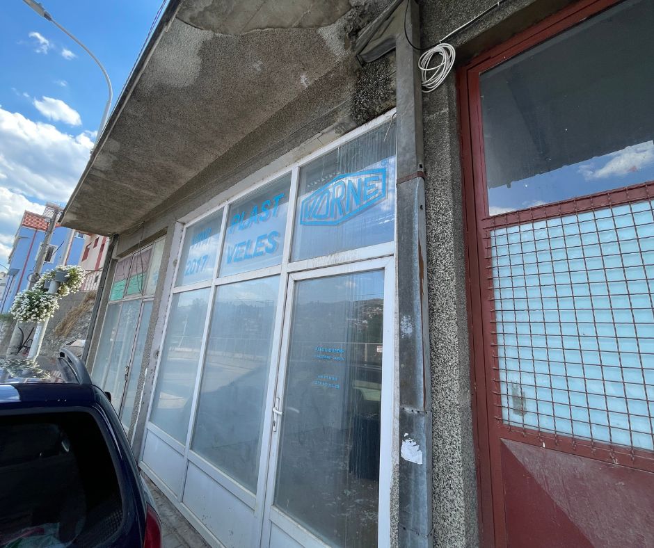 Деловен простор бр.74