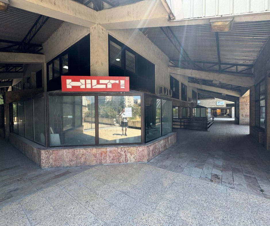 Деловен простор бр.8