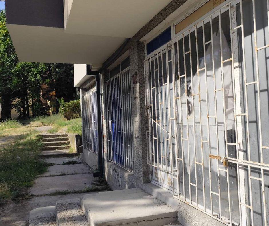 Деловен простор бр.35