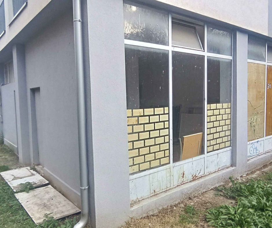 Деловен простор бр.44