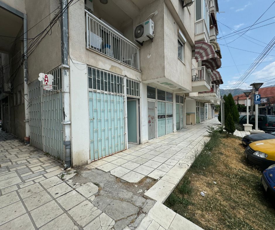 Деловен простор бр.48