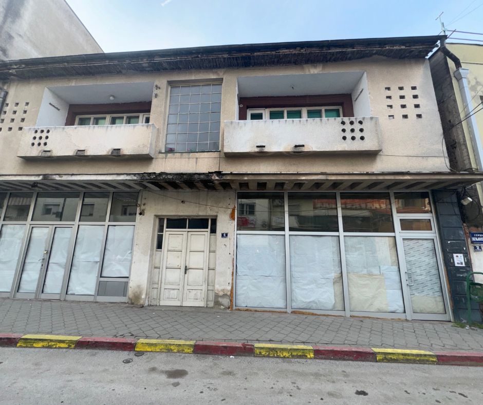 Деловен простор бр.57