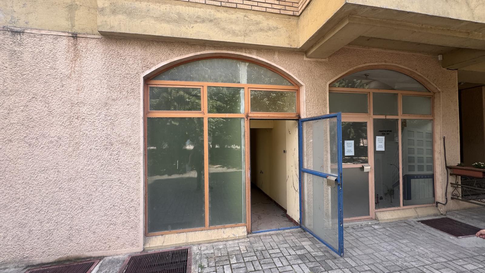 Деловен простор бр.18