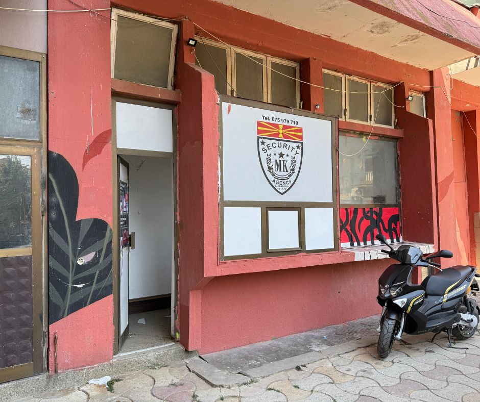 Деловен простор бр.34