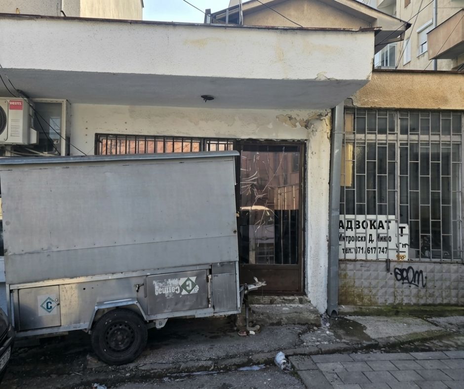 Деловен простор бр.37