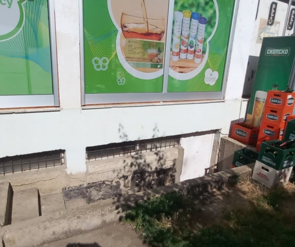 Деловен простор бр.68