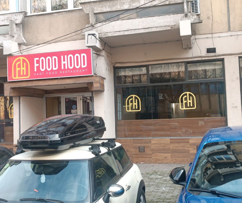 Деловен простор бр.3