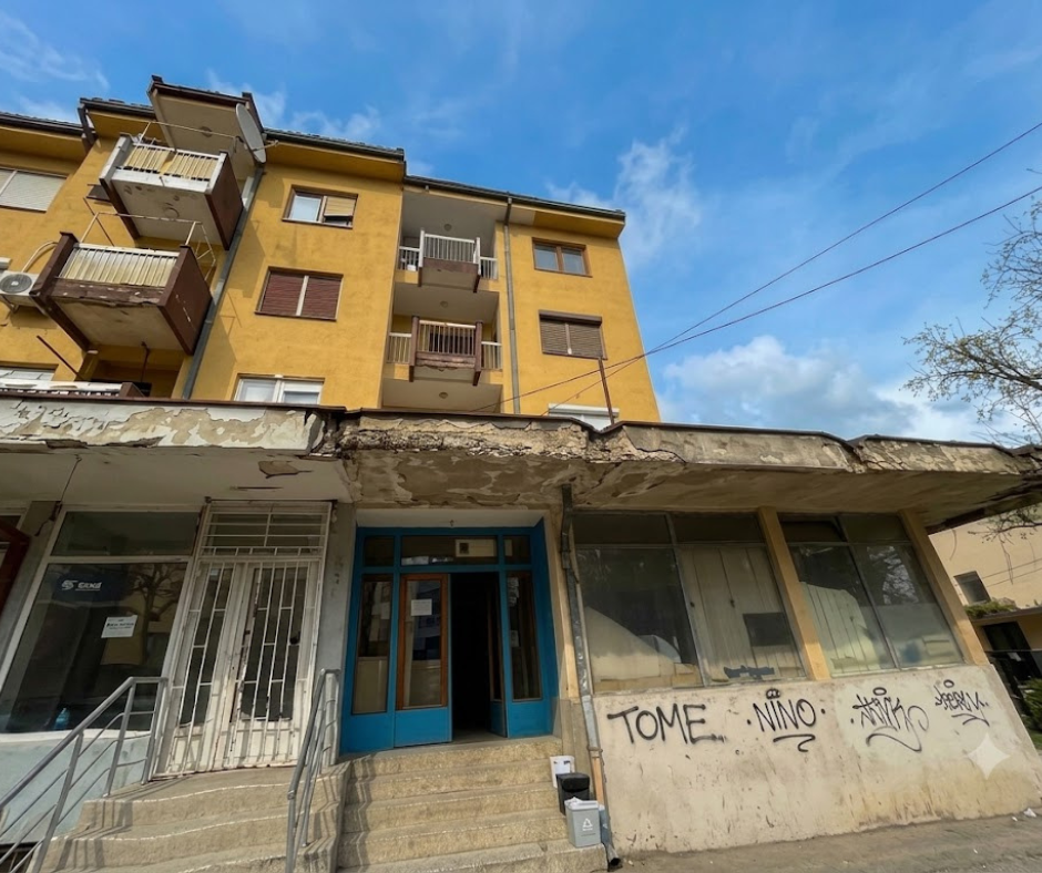 Деловен простор бр.17