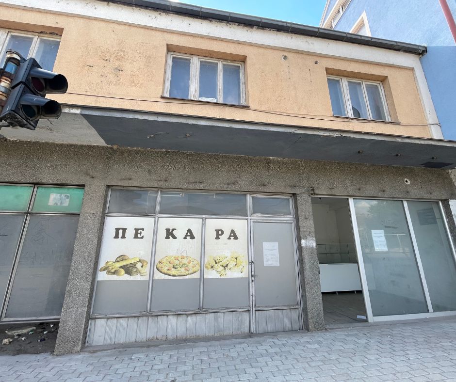 Деловен простор бр.56